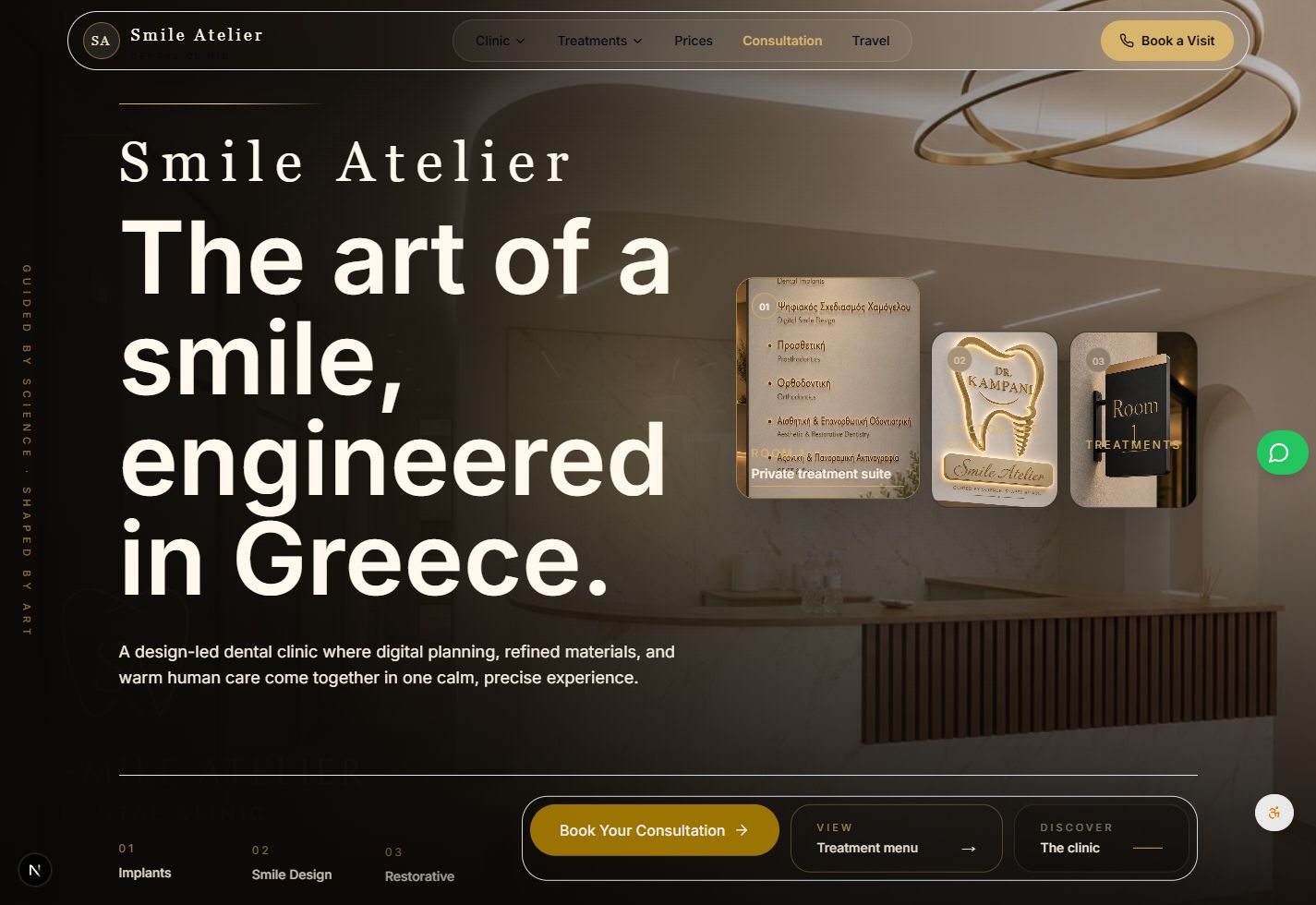 Smile Atelier desktop website preview
